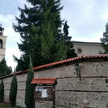 Apartment Next To The Lift Bansko